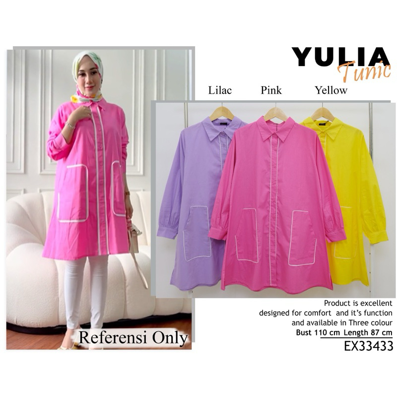 เสื้อ Julia Extu****