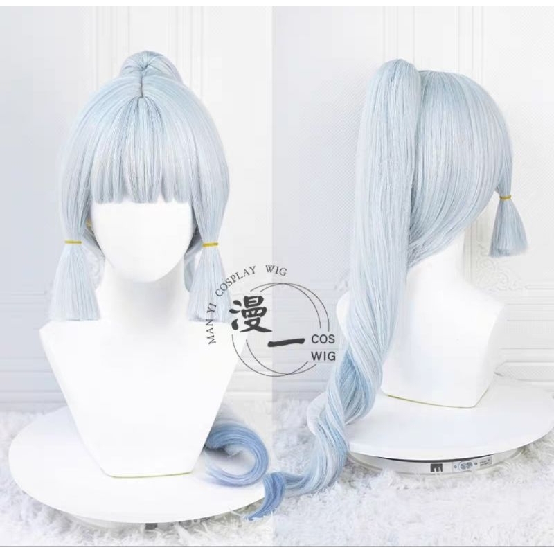 Kamisato AYAKA GENSHIN IMPACT คอสเพลย์ WIG