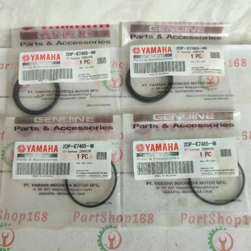 ซีลดึงเสร็จ ซีลสักหลาด NMAX Aerox Lexi 2DP-E7645-00 / 2DP-E7465-10