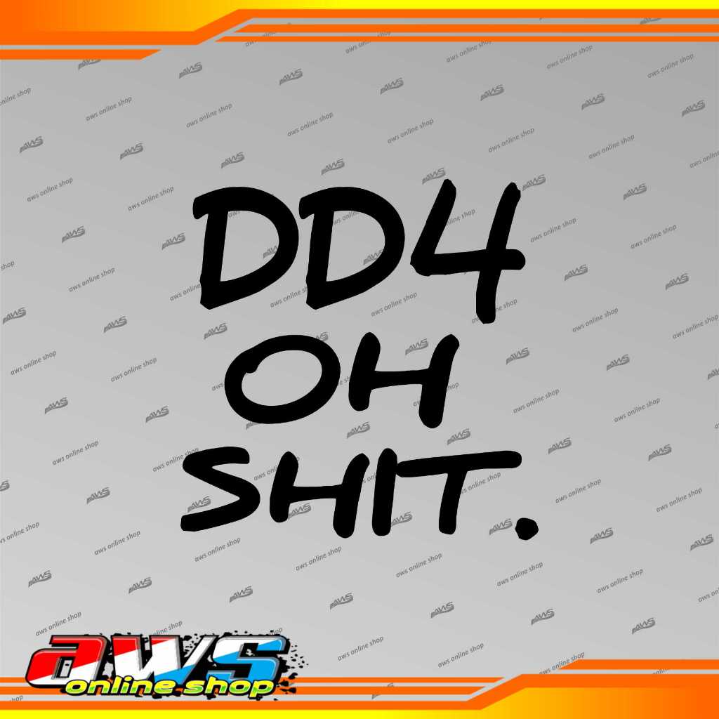 สติ๊กเกอร์ DD4 โอ้อึ