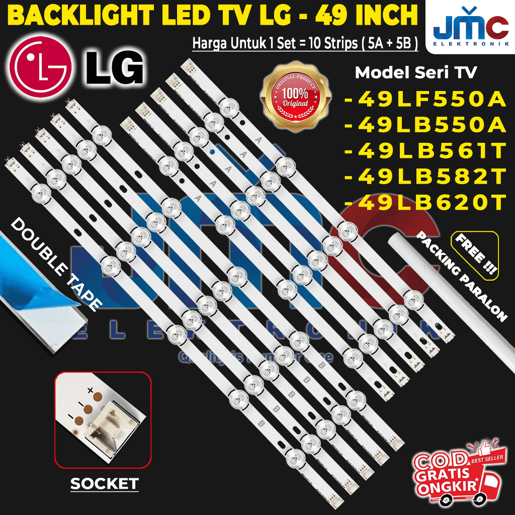 ทีวีแบ็คไลท์ LG 49 นิ้ว 49LB561T 49LB582T 49LB550 49LB551T 49LF550T