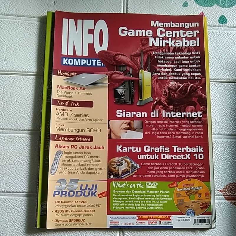 คอมพิวเตอร์ INFO****