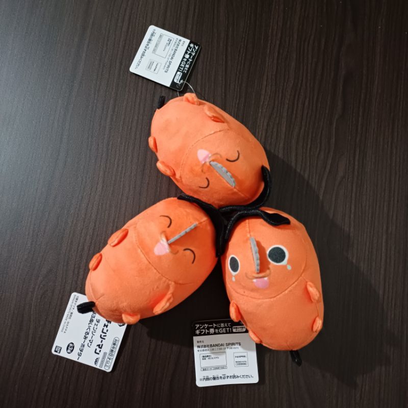 ตุ๊กตา Pochita Nuigurumi - Chainsaw Man