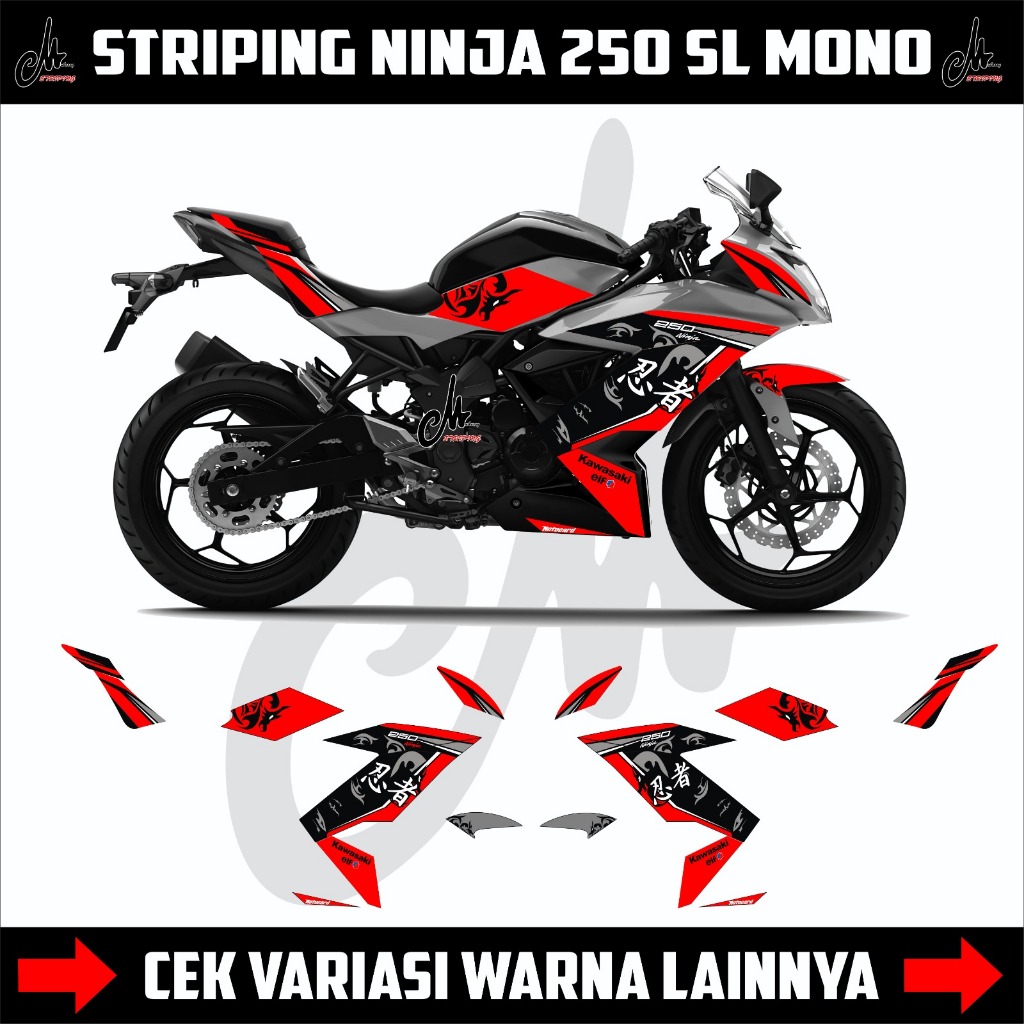 Ninja SL MONO STRIPING / KAWASAKI NINJA 250SL MONO STICKER DECANS / NINJA MONO SL คลังสินค้า