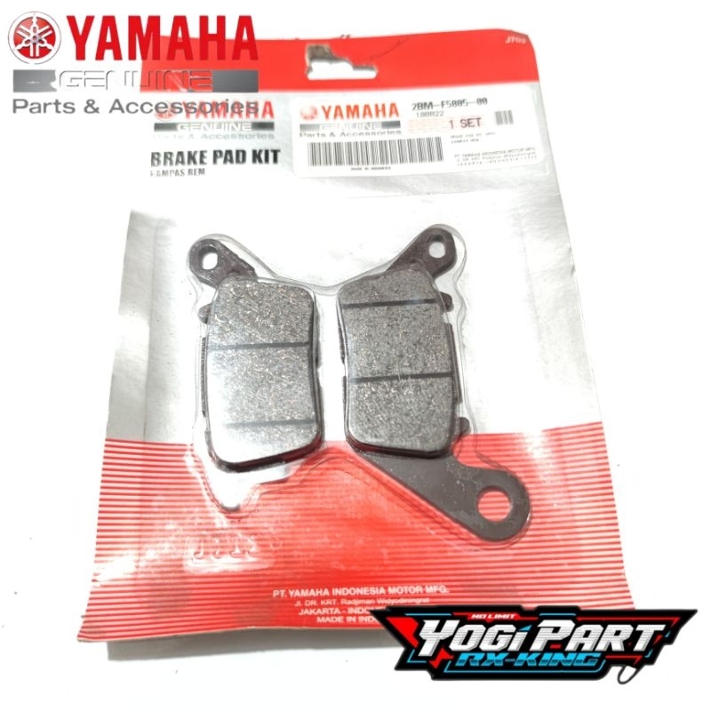 ผ้าเบรคหน้า MIO M3 CW ORIGINAL 2BM-F5805-00