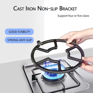Stovetop Trivet Tatakan Kompor Gas Bahan Besi Dudukan Tatakan Kompor Gas