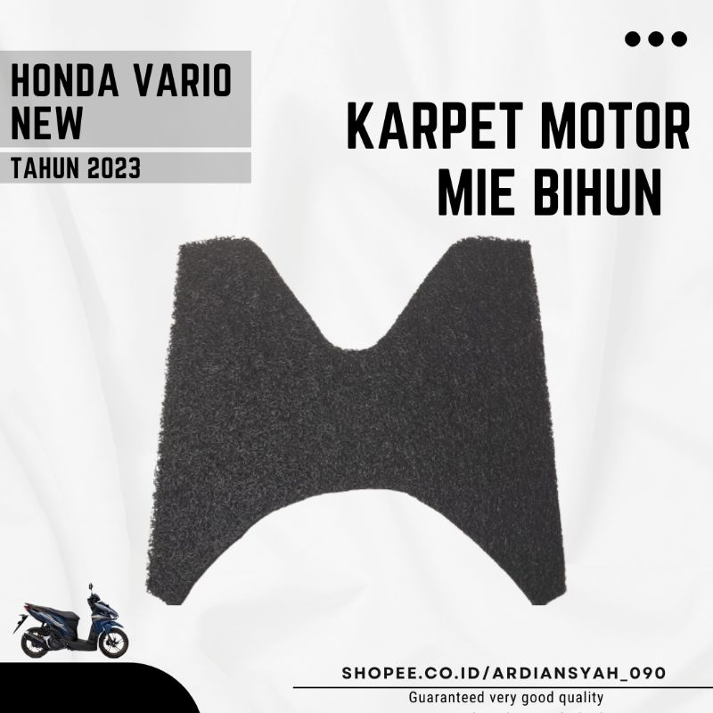 HONDA VARIO BIHUN NOODLE มอเตอร์ไซค์ คาร์เพท