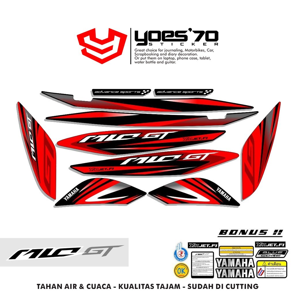 My4 - STRIPING MIO GT 115 ELECTRO motif 2 2013 2015-2015 / สติ๊กเกอร์ MIO GT 115 / สติ๊กเกอร์ MIO GT