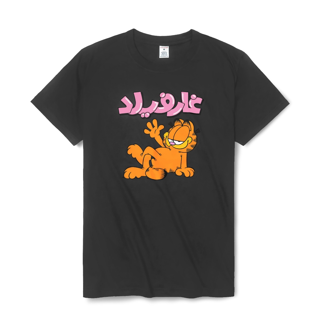 เสื้อยืด Emirates Garfiyld Arabic Dark Grey