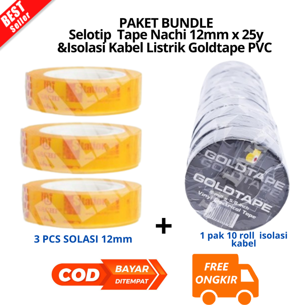 [PBF] แพ็คเกจจัดส่ง 3 ชิ้น Nachi 12mm x 25y Tape / Insulation / Stationery Tape และ 1 แพ็ค 10 ม้วน G