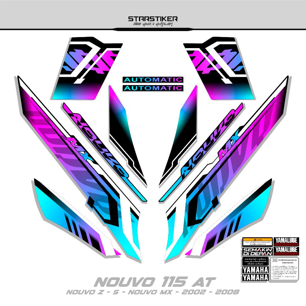 Striping Nuovo 115 Motif 4 Nouvo S/Sticker Nouvo Z/Sticker/Stiping/List/Polet / Wolf/Neo/Go/Rc/Nunov