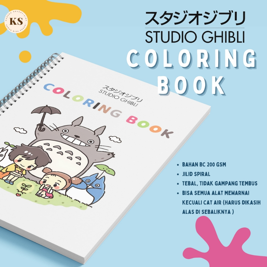 สมุดระบายสี STUDIO GHIBLI Totoro Ponyo สมุดระบายสีสําหรับเด็ก วัยรุ่น ผู้ใหญ่ สุนทรียศาสตร์ กระดาษหนา