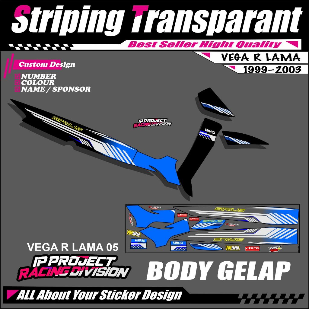VEGA R OLD 1999-2003 YAMAHA VEGA R OLD สติ๊กเกอร์มอเตอร์ไซค์ - สติ๊กเกอร์มอเตอร์ไซค์ LIST HOLOGRAM แ