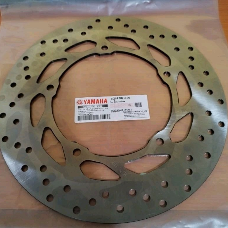 1CK-F582U-00 ดิสก์เบรกหน้า R15-XABRE ดิสก์เบรกหน้า R15-VIXION MT15