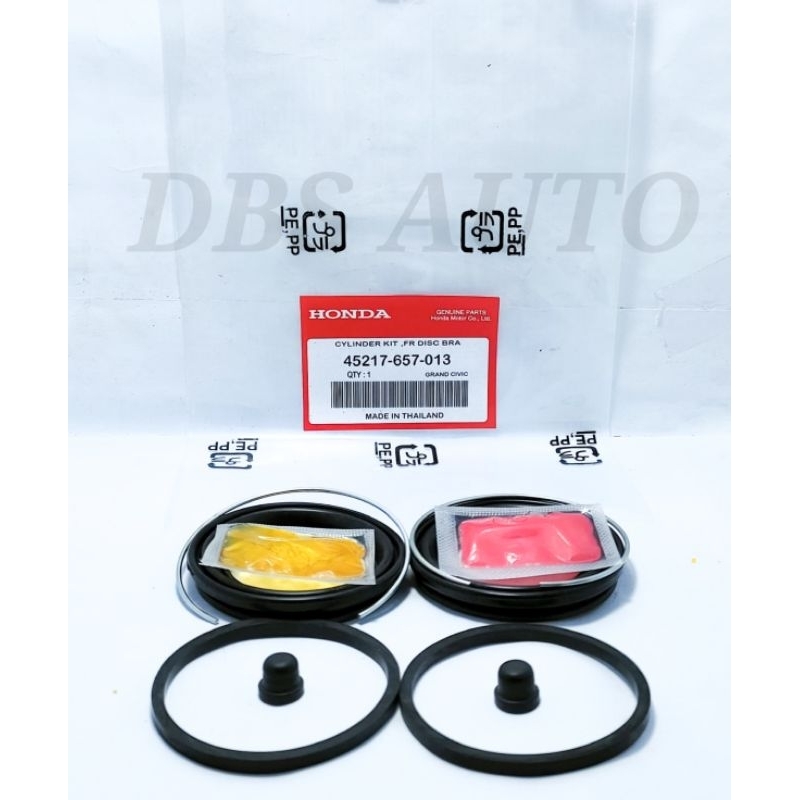 GRAND CIVIC BRAKE CALIPER PISTON SEAL/FRONT CALIPER