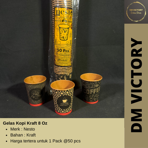Kraft Motif Paper Cup 8 oz / Kraft Coffee Cup บรรจุ 50 ชิ้น NESTO
