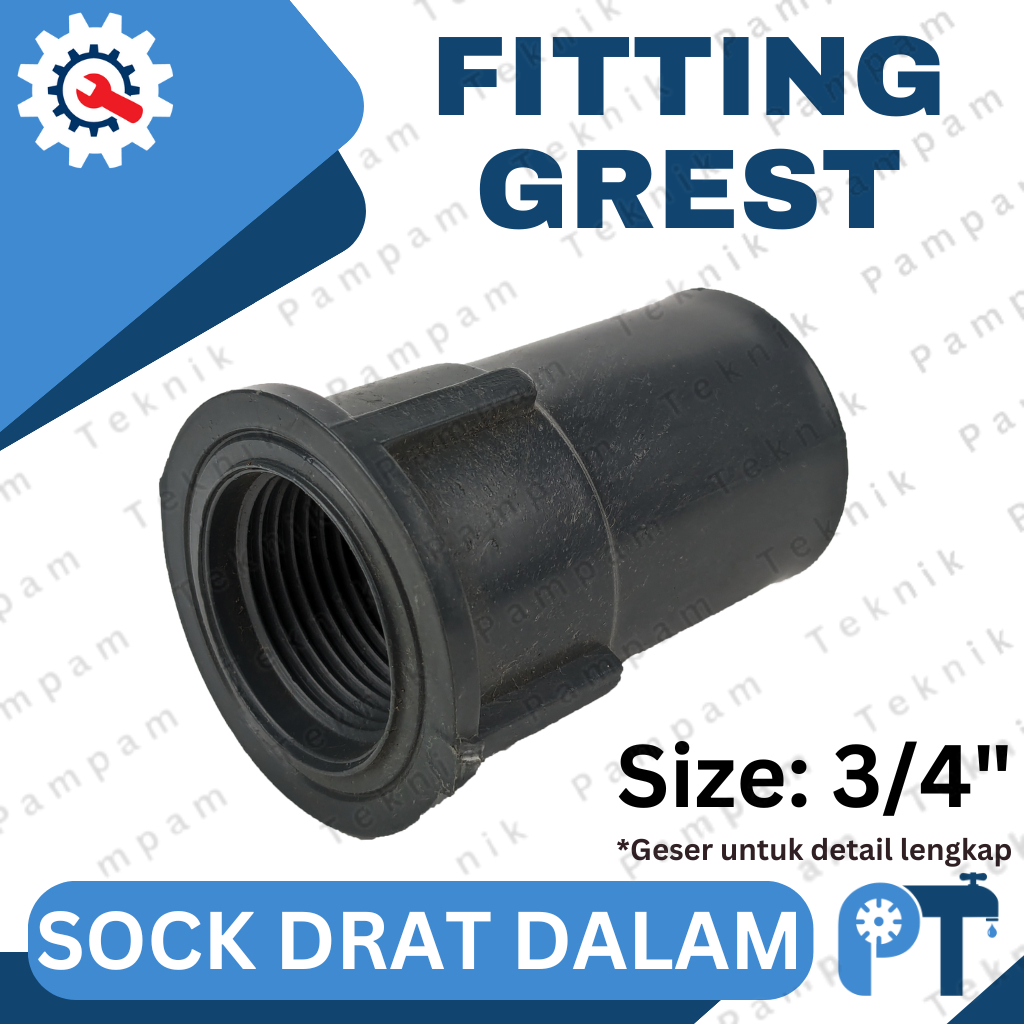 SDD 3/4 AW Grest - ด้ายถุงเท้าด้านใน 3/4" x 3/4" ตัวเบี่ยงถุงเท้าใน 3/4 นิ้ว