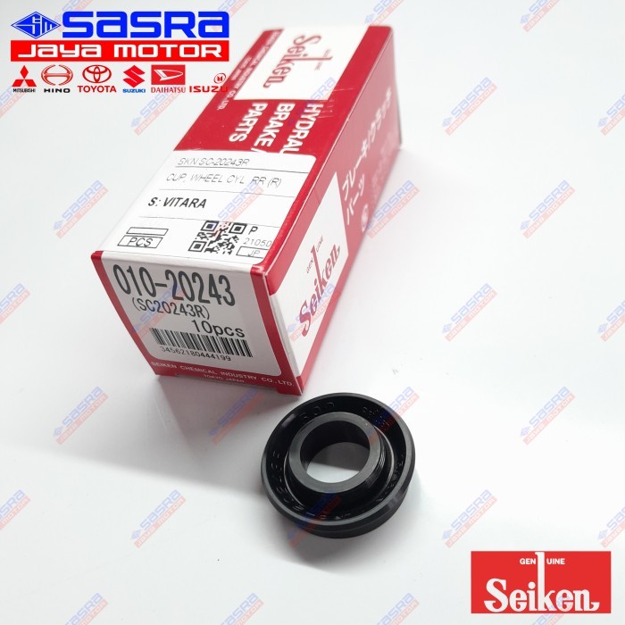 ยางเบรก SIZE 15/16 SC-20243R [PRICE FOR 1 PCS] - VITARA|HORSE - SEIKEN JAPAN SKN.SC-20243R เท่านั้น