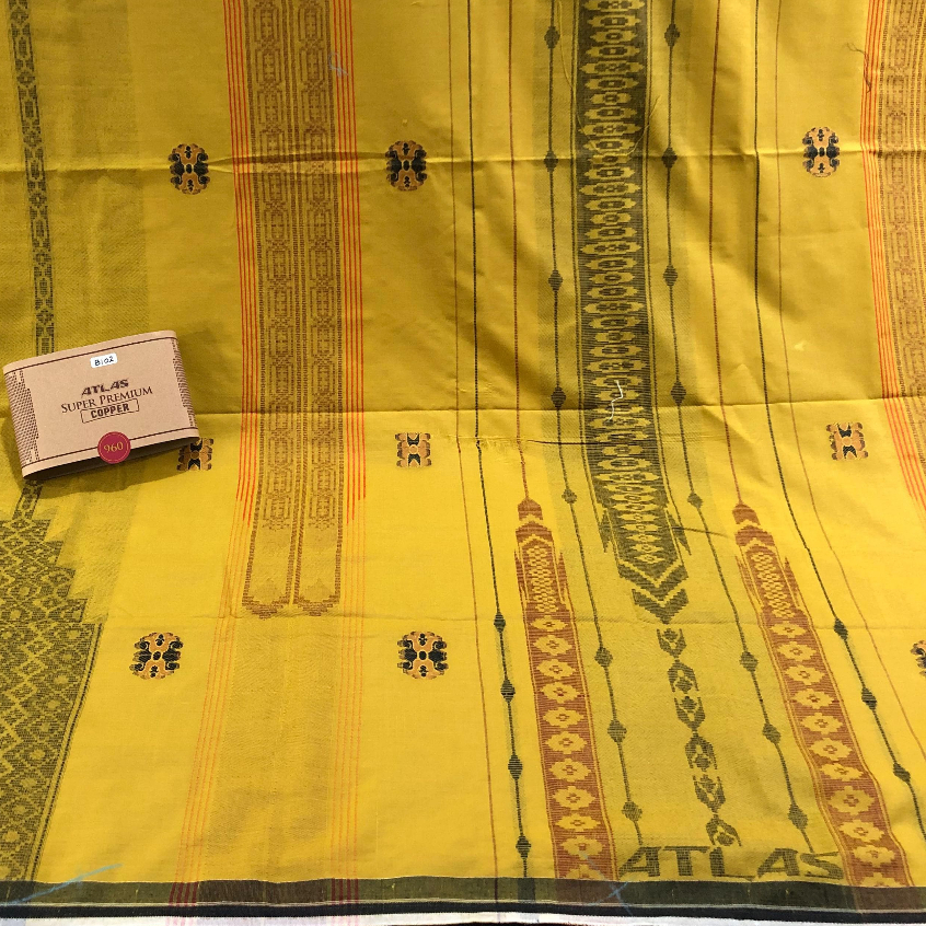 (3) ผ้าซิ่น Atlas Suprem 965 960 970 ทองแดง Afkir Super Premium Songket Jacquard Atlas OriginaL ใหม่
