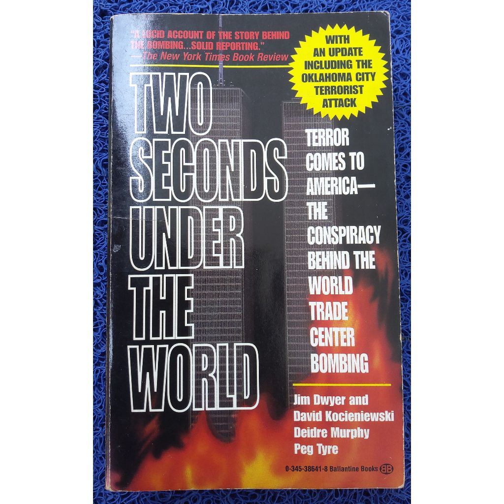 หายาก - สองวินาทีภายใต ้ โลก ❅ Terror Comes to America, The Conspiracy Behind The World Trade Center Bomming โดย Jim Dwyer et al, 1995, ( อังกฤษ/Book English
