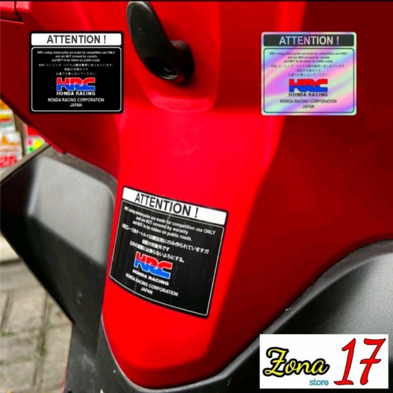 Hrc ATTENTION สติ๊กเกอร์ภายใน DASBOR DEK สติ๊กเกอร์