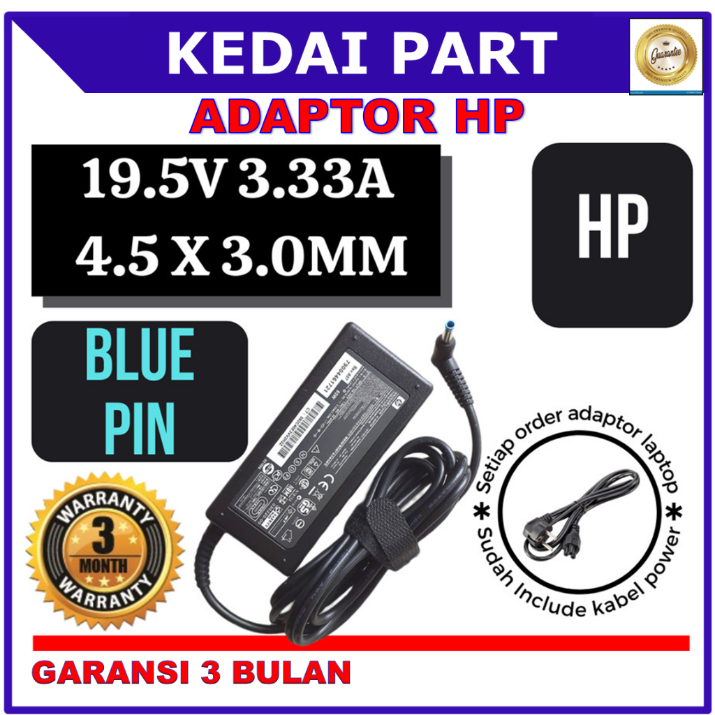 HP 14-AC156TU 14-R109TU ENVY-17 TOUCHSMART ที่ชาร์จต้นฉบับ ADAPTER