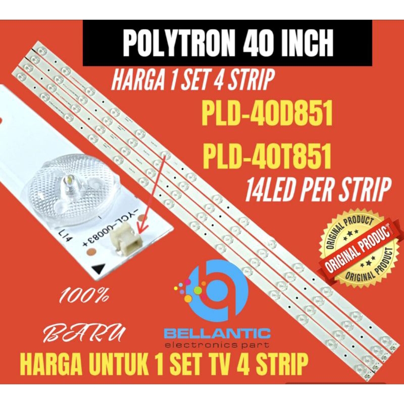 Polytron 40 นิ้ว LED LCD TV BACKLIGHT Tbw40D851-PLD-40T851 POLYTRON 40 นิ้ว 14LED 3VOL TV BACKLIGHT