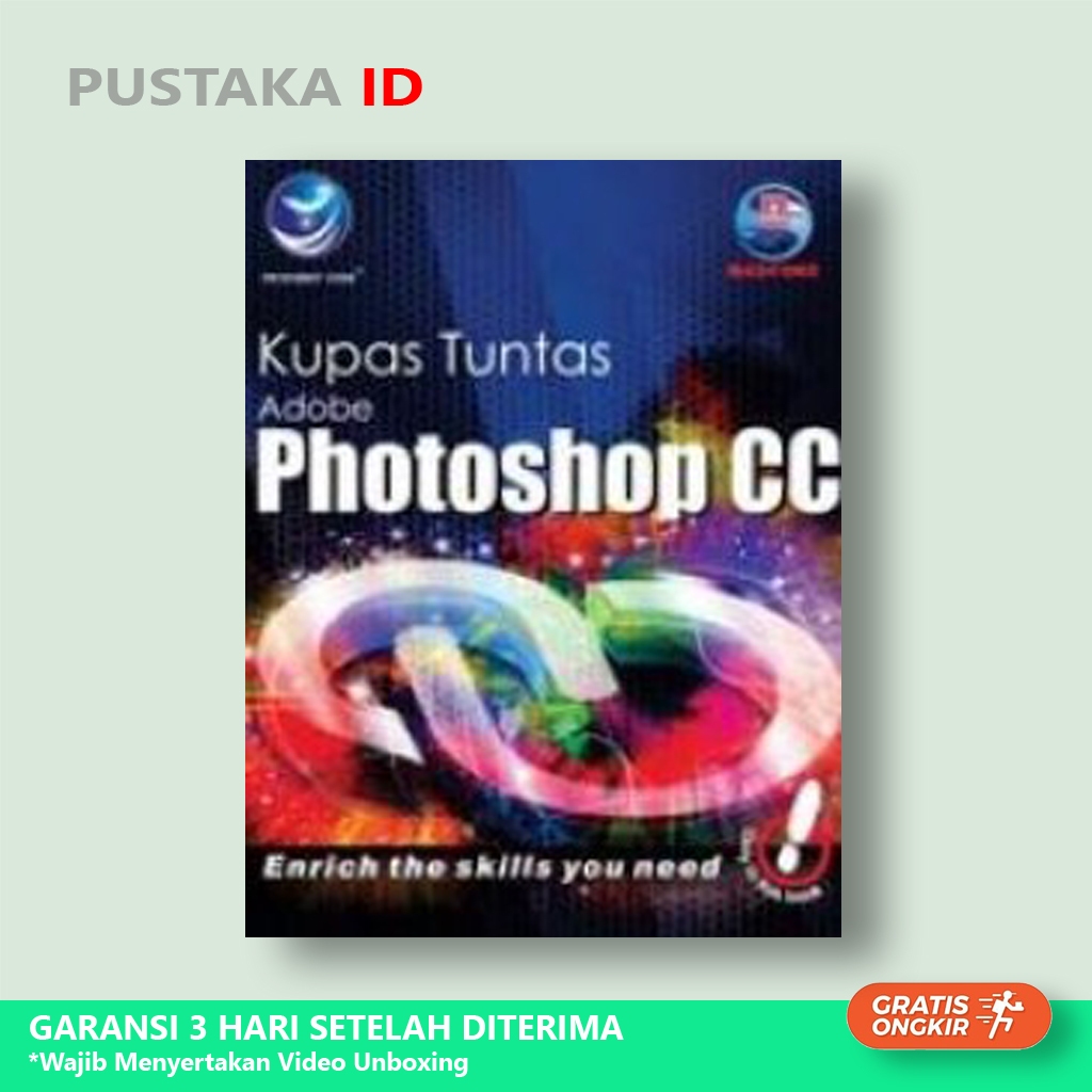 หนังสือ Adobe Photoshop CC Complete Review - ต้นฉบับ
