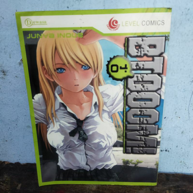BTOOOM COMIC! โวล. 04