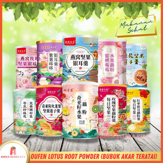 AUFENG TERATAI POWDER/BUBUK AKAR TERATAI MAKANAN SEREAL UNTUK DIET