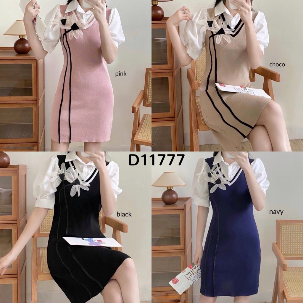 D11777 3D Flower Two in One Knit Dress