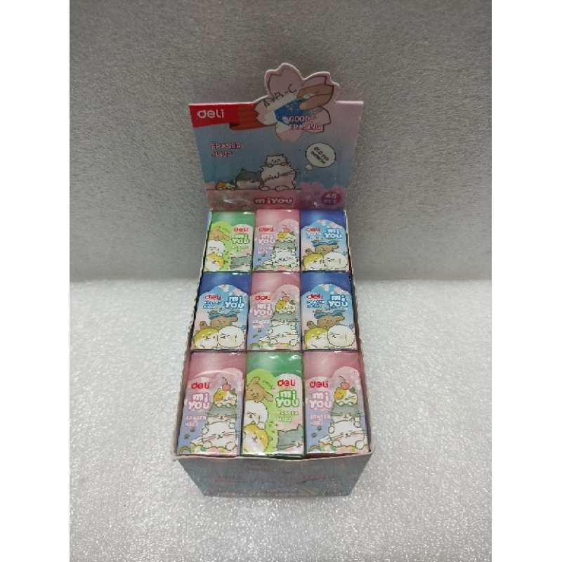 ยางลบ Deli H303*****