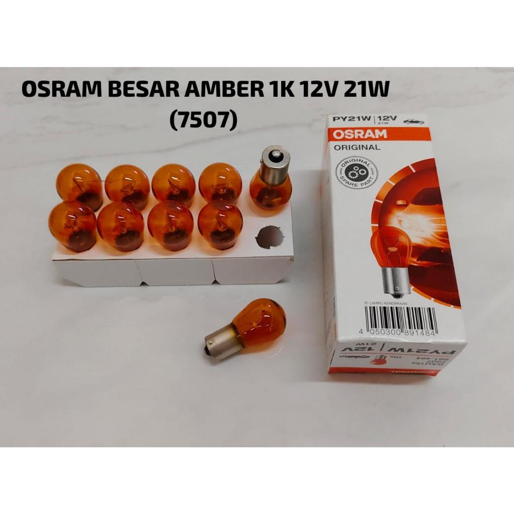 OSRAM ฝาครอบโคมไฟสีเหลืองขนาดใหญ่ 1K ENGKEL 12V 21W (7507) / OSRAM PY21W TURN SIGNAL 7507