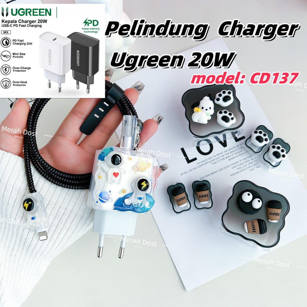 UGREEN ยูกรีน 20ว ตัวป้องกันสายชาร์จ, ตัวป้องกันอะแดปเตอร์เคสชาร์จ, รูปแบบต่างๆ