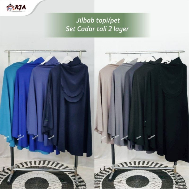 PET HIJAB - PREMOVABLE CRADDAR HIJAB SET - SYARI HIJAB - WOLFIS HIJAB (ราคาแก้ไข SDH)