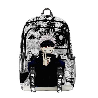Jixa Store - Jujutsu Kaisen Anime Character Boys Backpack Go…