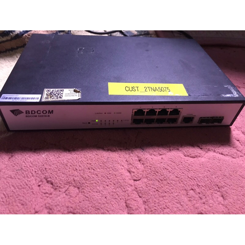 Bdcom S2510-B. สวิตช์