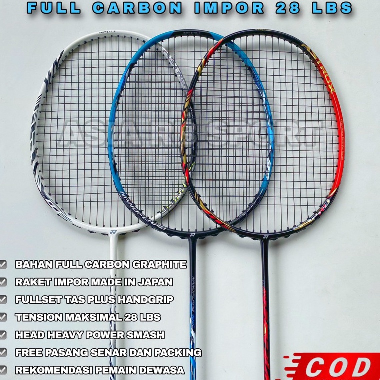 DIRECT ATC 28 LBS BADMINTON CKET FULL SET FULL BONUS
