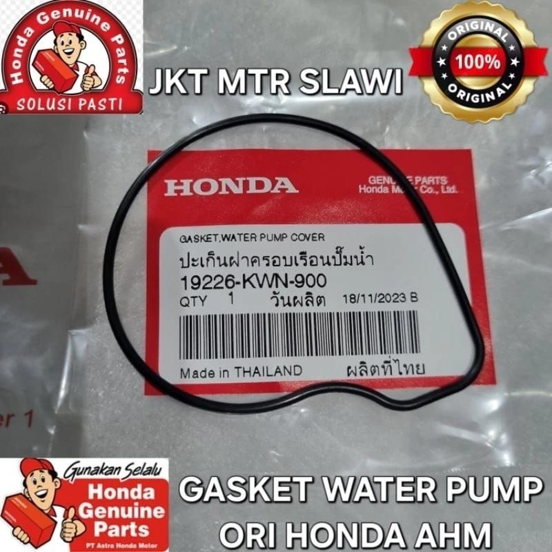 19226-KWN-900 oring ปั๊มน้ํา vario 125 vario 150 pcx 150 honda เดิม
