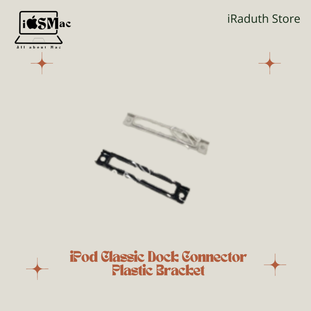 IPod Classic Dock Connector วงเล็บพลาสติก