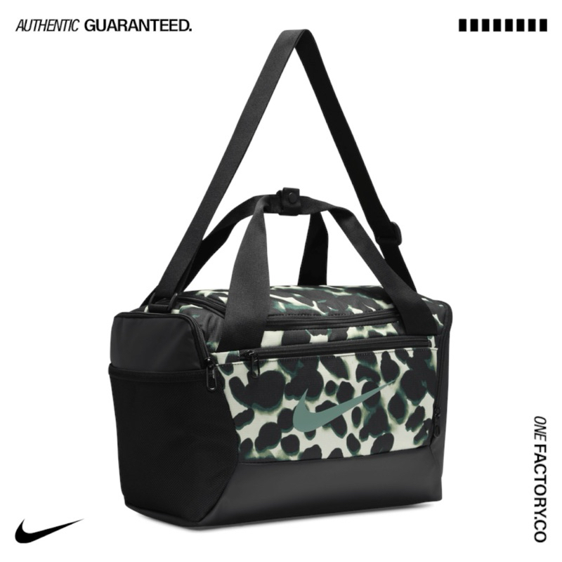 Nike Brasilia 9.5 Training Duffle Bag Extra Small 100 % Original Official