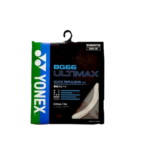 YO NEX STRINGS - ตัวต่อแบดมินตัน BG66 BG 66 ULTIMAX JP ORIGINAL CODE JAPAN