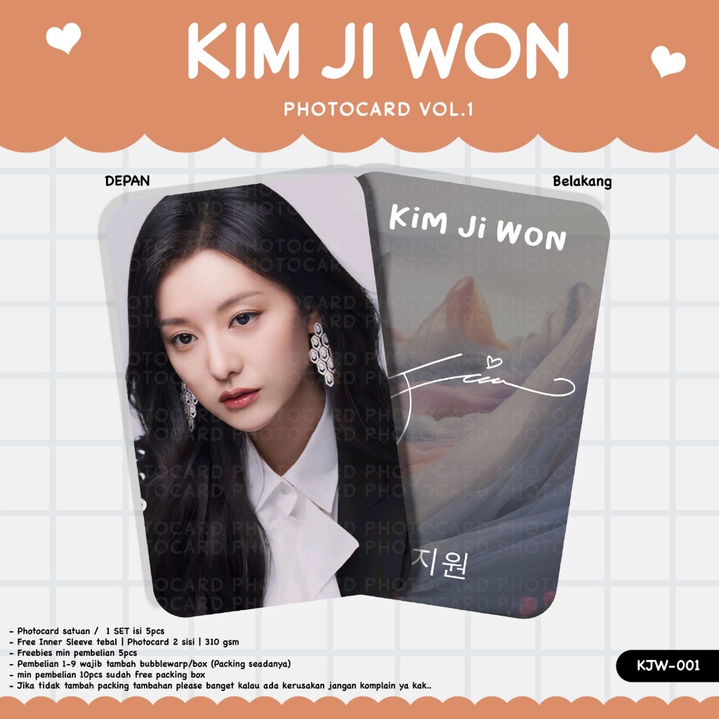 Kim JIWON PHOCARD VOL 1 GLOSSY ด้านหน้าและด้านหลัง ใหม่ล่าสุด