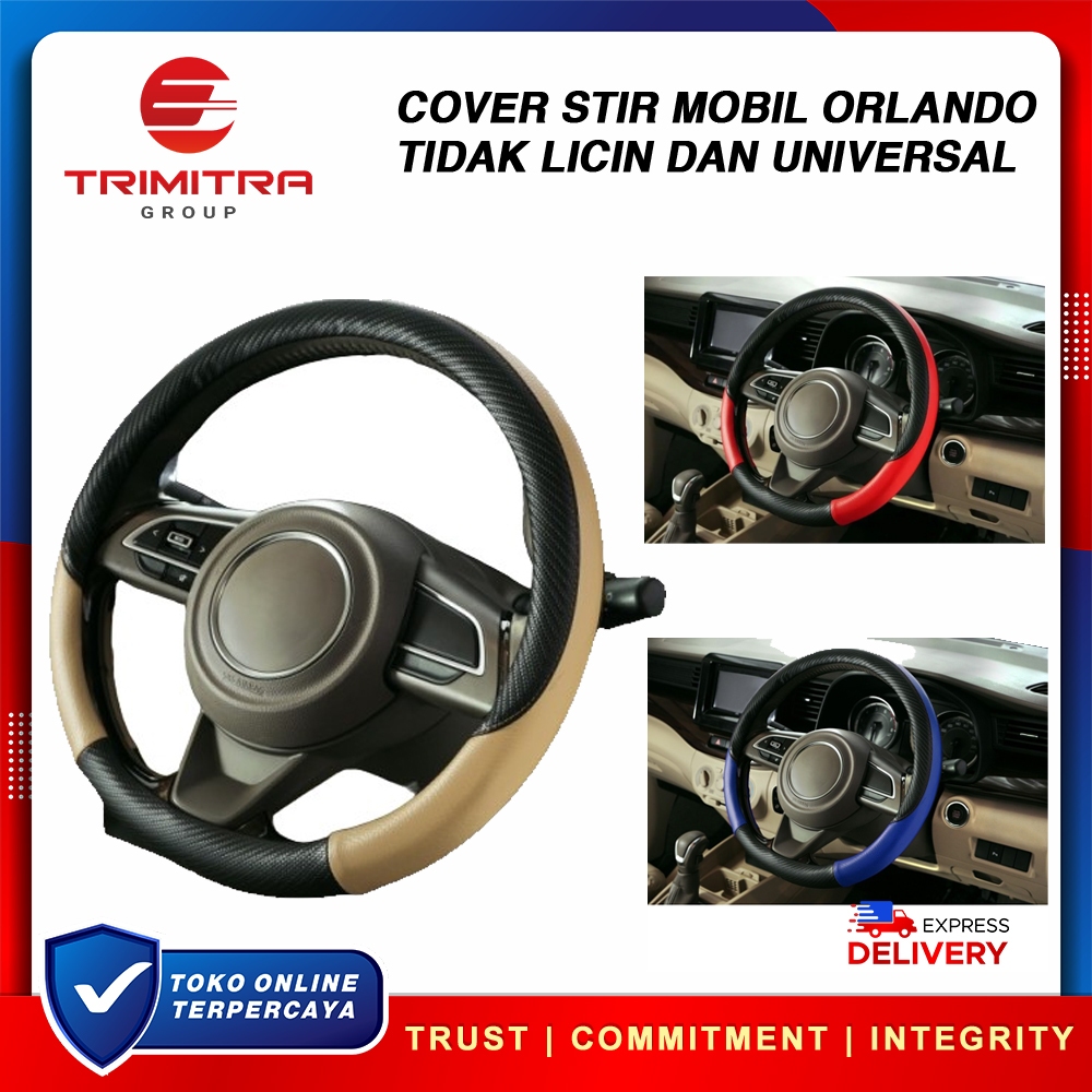ที่หุ้มพวงมาลัยรถยนต์ Suzuki Ertiga Orlando / Universal Orlando Motif ที่หุ้มพวงมาลัยรถยนต์