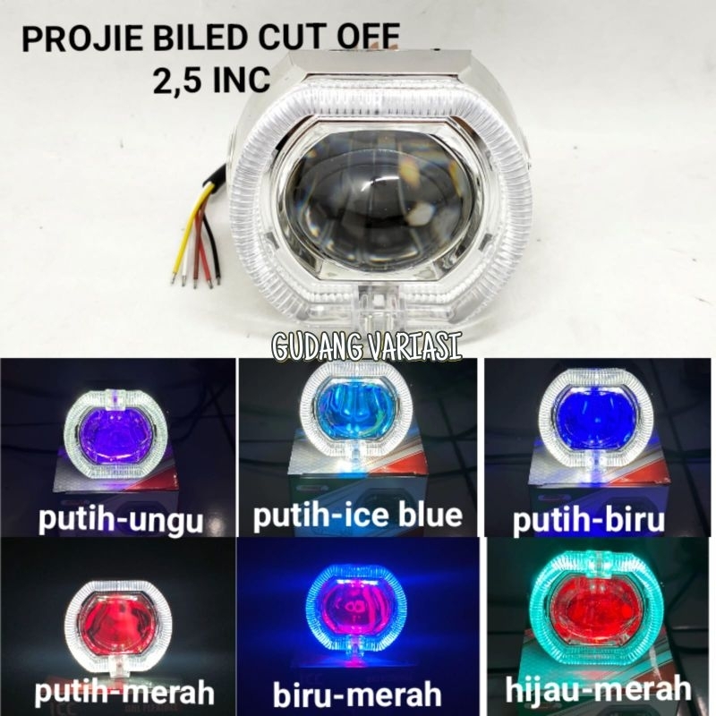 ไฟหน้าโปรเจคเตอร์ BILED ไฟหน้าโปรเจคเตอร์ Bi LED Mini 1 LENS 2.5 นิ้ว