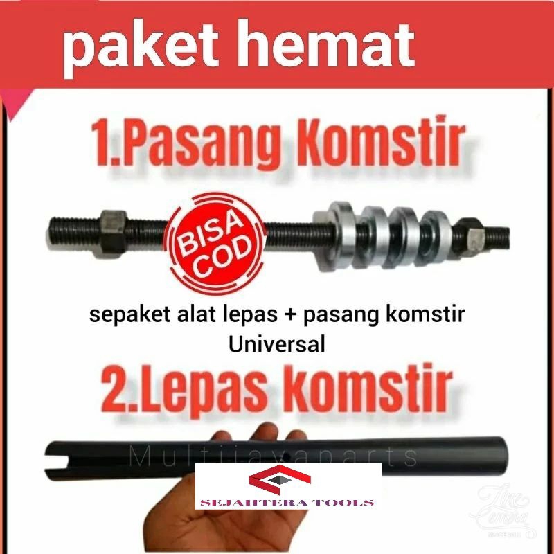 แพ็คเกจราคาประหยัดสําหรับ Kones Komstir Treker สําหรับรถมอเตอร์ไซค์ทุกรุ่น เครื่องมือสําหรับเปิดและติดตั้ง Kones Komstir รถมอเตอร์ไซด์ทั้งหมด