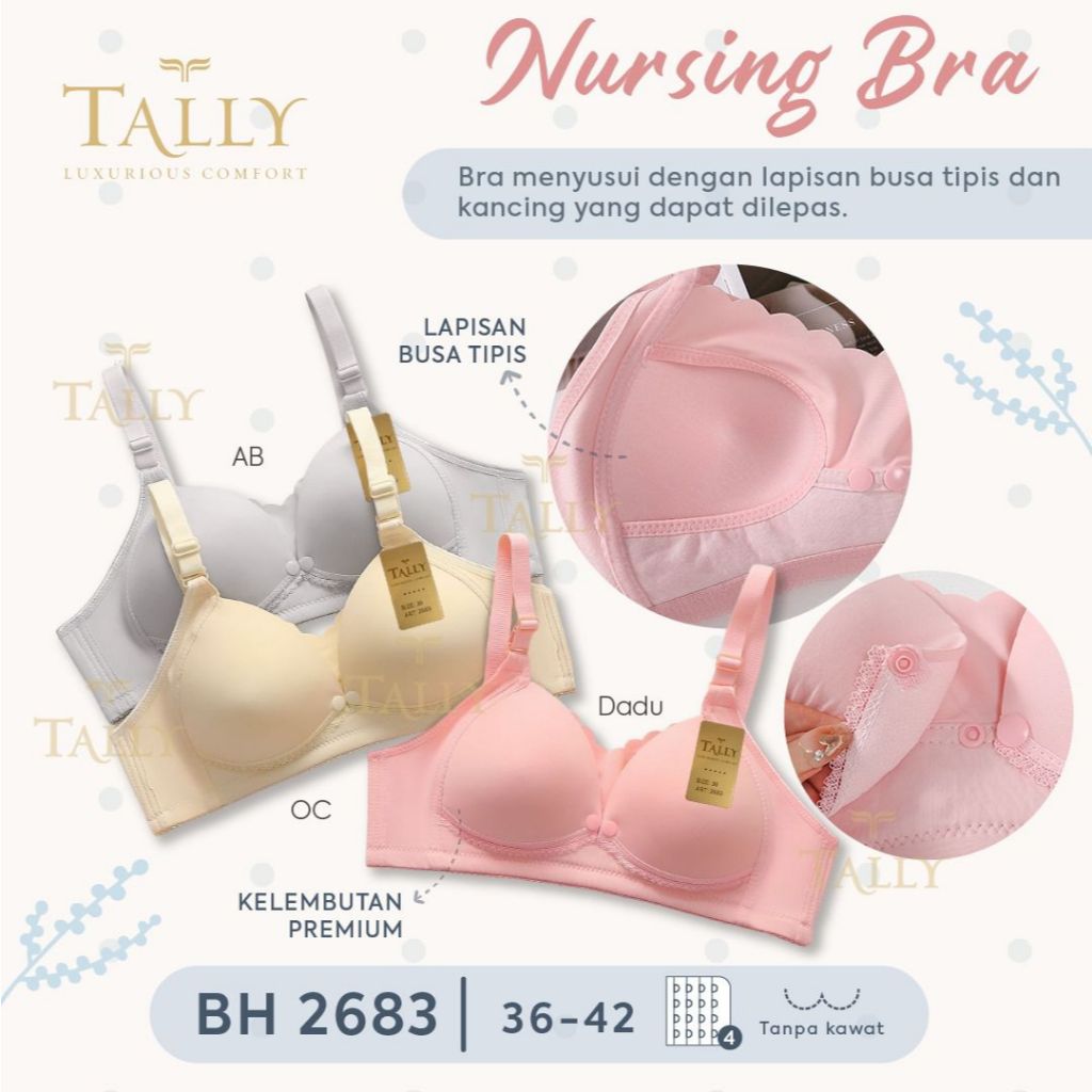 KATUN Tally T2683/T6992/T489 Underwire Cotton T-Shirt Material / Nursing Bra / Maternity Bra / Breas