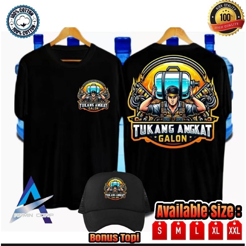 เสื้อยืด GALLON LIFT พร้อมหมวก BONUS