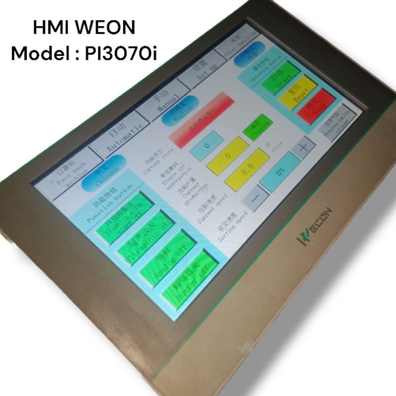 HMI WECON PI3070i ถอดสภาพปกติ