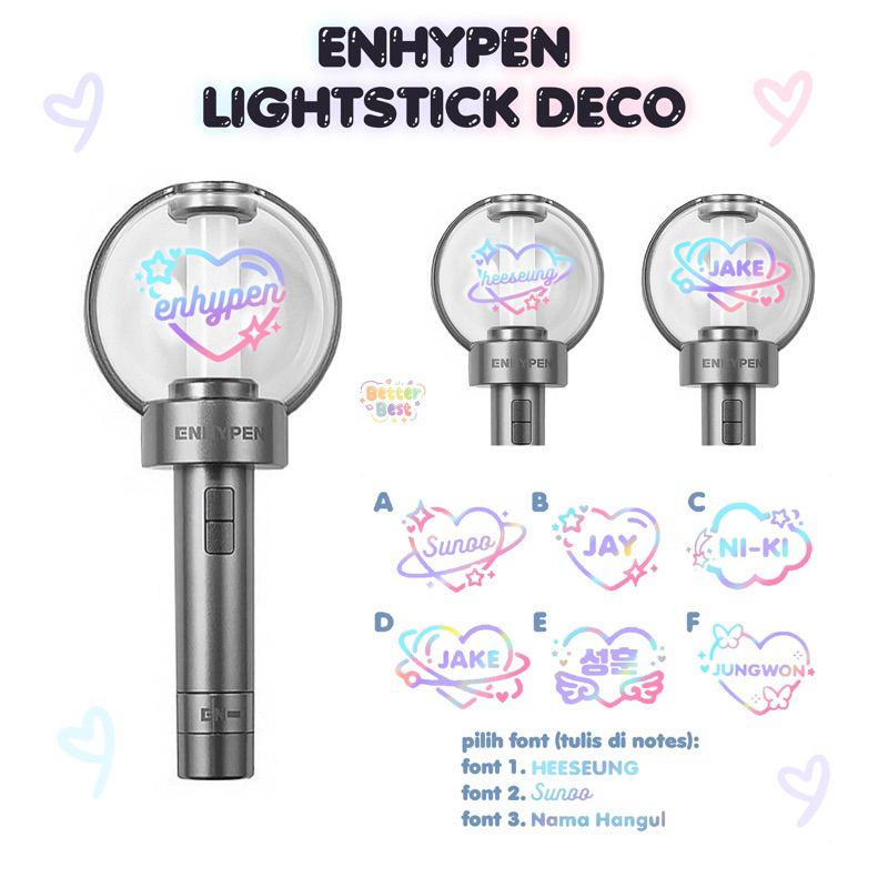 สติ๊กเกอร์ ENHYPEN การออกแบบแท่งไฟแบบกําหนดเอง DECO